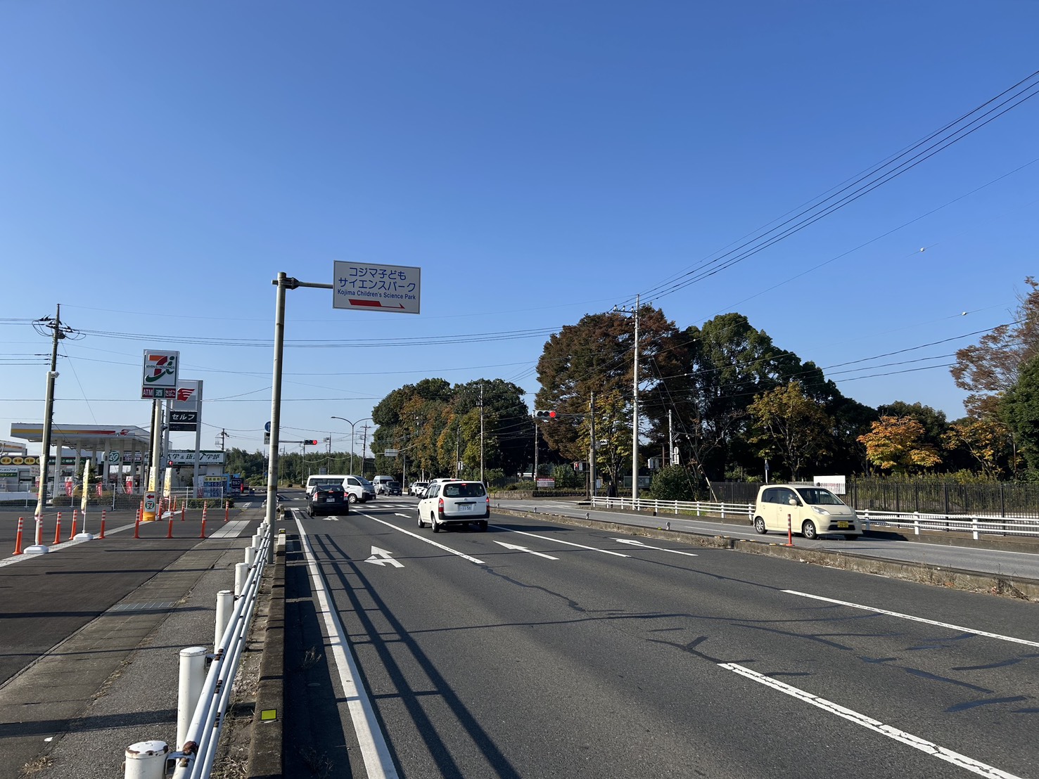 コジマサイエンスパーク前の信号