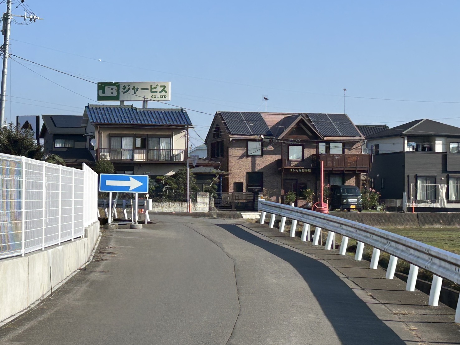 ほがらか整体院の外観